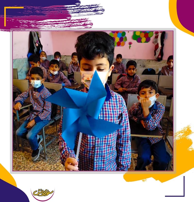 دبستان غیردولتی پسرانه سرای دانش